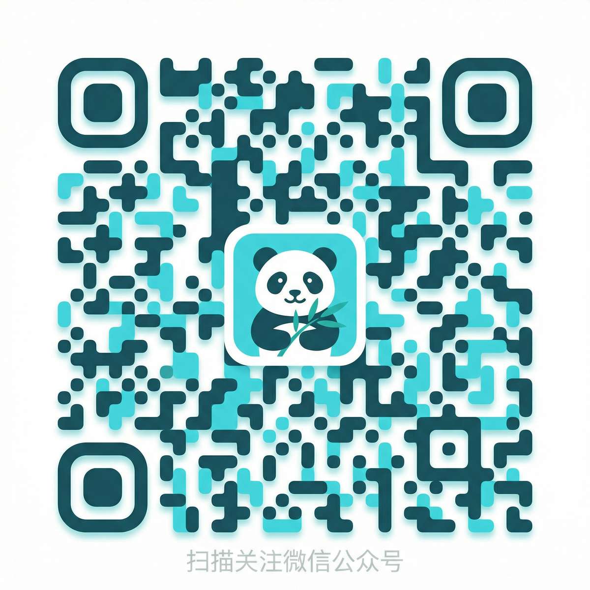 茄子视频公众号二维码